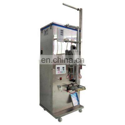 Back Sealing Metal Parts Granule Bag Automatic Packing Machine photo-2