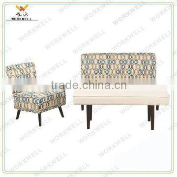 WorkWell European style double seat fabric dining room sofa with rubber wood legs Kw-D4201