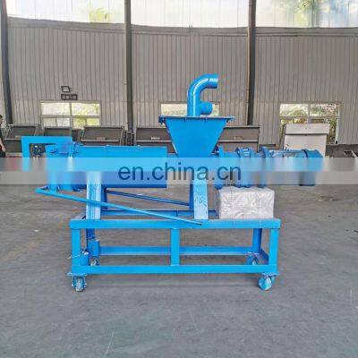 Dewatering Machine Cow Dung / Cow Dung Dewatering Machine photo-4
