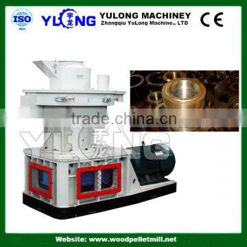 Big quantity cheap new woode pellet making machine price