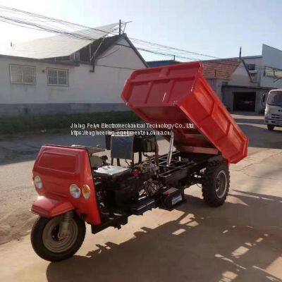 Small Diesel Tricycle Farm Tricycle Electric Tricycle Farm Tricycle photo-5