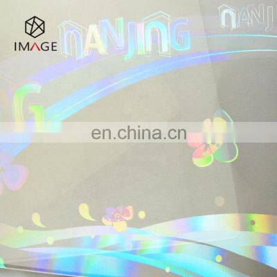 Customize 125 Micron Hologram Laminating Pouch Film for ID Card photo-2