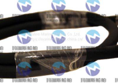 FURUNO Cable 001-105-780-10