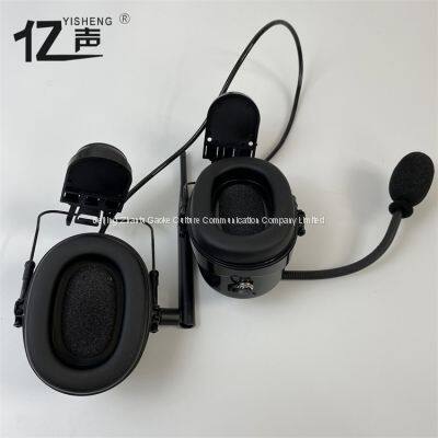 Professional wireless noise reduction intercom half duplex headset hanging on safety hat “YISHENG” YS-DJ-02H Series