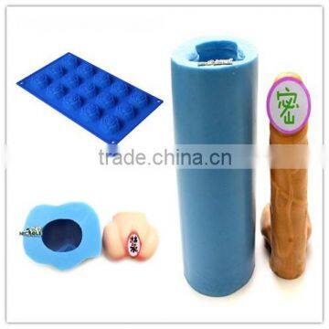 Penis Kit Gift Set Silicon Moulds Adult Doll Silicone Molds for Valentine's Day photo-2