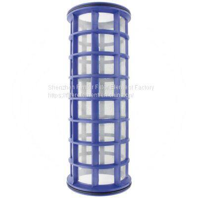 Replacement Kverneland SUCTION FILTERS INSERT 63000058724,00058724,RG00058724,6703172003030,3172003030,37810022