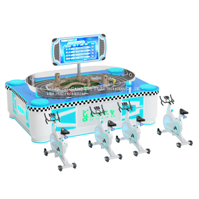 Le Dong Le Zhi  Bicycle Racing Game ，4 player  Competitive Sports