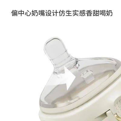 Flip Top Ppsu Bottle Baby Feeding Quad Tilt Flip Top Bottle Water Bottle Ppsu Bottle Mother and Baby Products Bottle photo-4