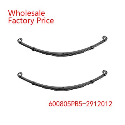 600805РВ5-2912012   600805РВ5 Leaf Spring Wholesale For TRAILER