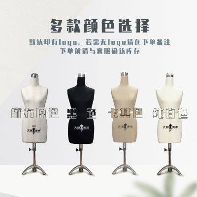 Mannequin Realistic Women Fashion Design Models Dyapiag Clothing Cutting Display Half Size Teaching Education photo-5