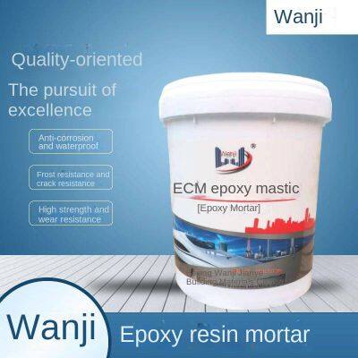 Waterborne Epoxy Resin Mortar, Repair and Reinforcement Material for Power Plant, Highway and Bridge, Wanji Brand photo-2