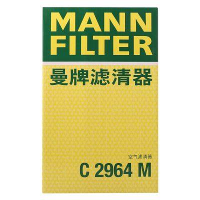 Original Genuine MANN Cabin Filter Car Engine Filter C2964M 5025 071 For Infiniti Nissan Subaru VW