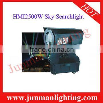 Sky Searchlight Outdoor Seachlight