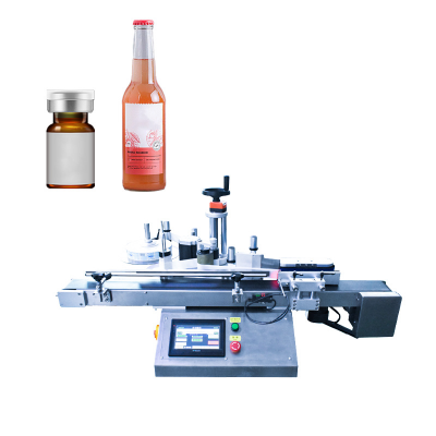 Automatic Rolling Vertical Round Bottle Labeling Machine photo-4