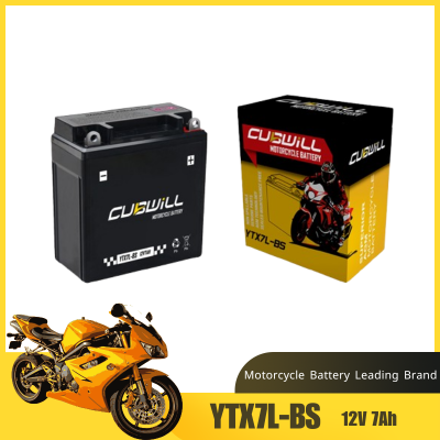12V7Ah YTX7L-BS Gel battery for motorcycle start