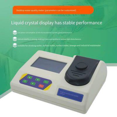 Water Quality Low Turbidity Meter 400ntu Detector Lturb-3a, Tiandi Shouhe Surface Water Detection photo-2