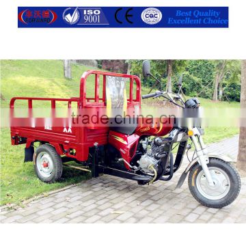 hot sale red three wheel cargo motorcycles