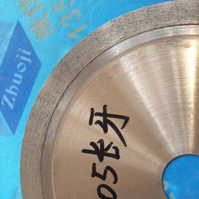 6-20 Inch Diamond Saw Blade No Tooth / Continuous Rim / Sintered Blade for Gemstone Jade Cutting