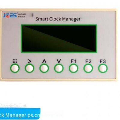 Dr420-lc, Dr620-lc, Dr820-lc 4-channel Switch Controller for Landscape Intelligent Lighting photo-3