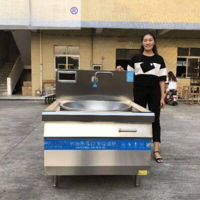 Anci Commercial Electromagnetic Large Cooking Pot Stove, High-power Kitchen Electric Pot, 20kw Single-eye Electric Heating Single-head Boiler photo-5