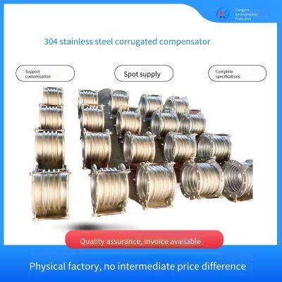 Bellows Compensator, 304 Stainless Steel Axial Expansion Joint, Fluorine-lined Compensation Flange Welded Pipe Expansion Joint photo-3