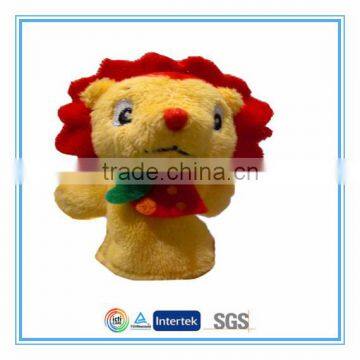 Lion finger puppet toy