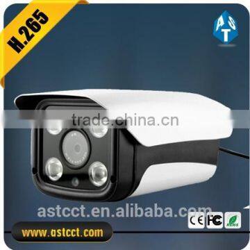 High Quality Hi3516A 4.0MP H.265 1/3" CMOS HD IP Night Vision Bullet Camera IP CCTV Camera photo-3