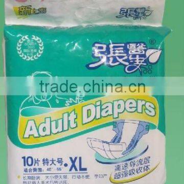 Daily use adult diapers