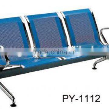 2015 hot sale waiting room chair price for public people PY-1112