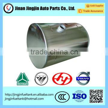 aluminum fuel tank for heavy truck high quality