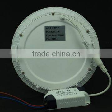 LED Panel Light 429-PB-18-RD-24W photo-4