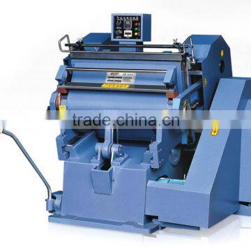 2016 ML750 Custom Fabric/cloth/garments/leather Die Cutting Machine Price photo-2