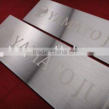 Low price large engraving sheet stamping metal blanks