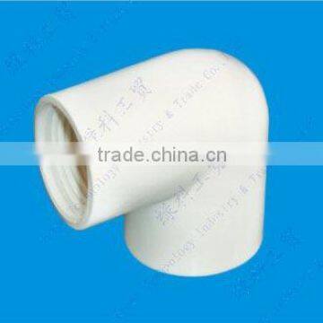 PVC 90 degree female thread elbow