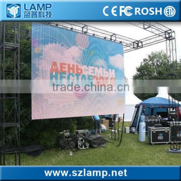 football led screen in stadium