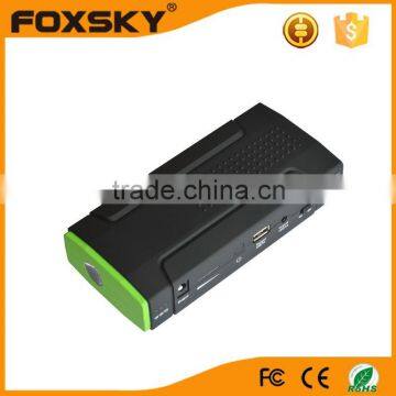 China factory OEM emergency car jump starter, lithium car starting rechargeable battery 12V