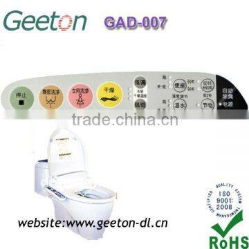PET Nameplate Graphic Label
