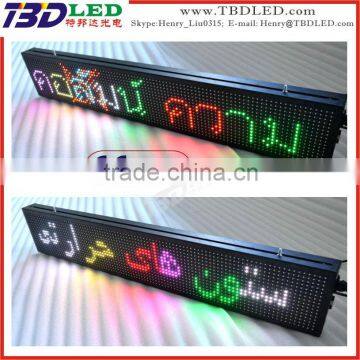 programmable variable message signs,indoor full color/three color led car message sign board mini led screen display sign