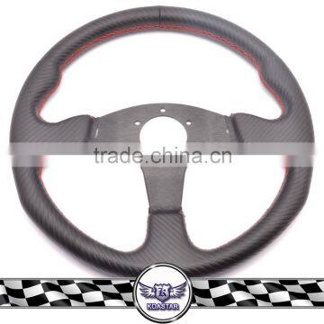 Carbon Fiber Racing Steering Wheel