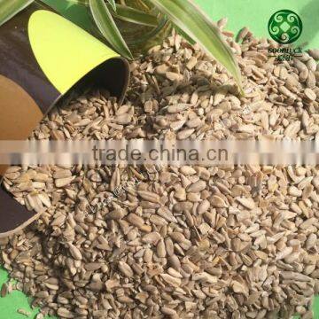 Bird Feed Broken Sunflower Kernels