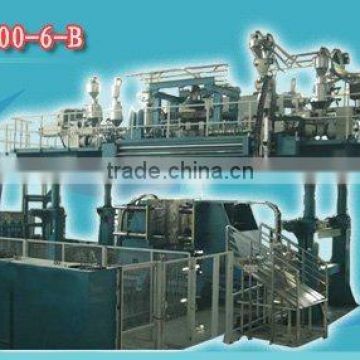 Multilayer Co-extrusion Hollow Blow Moulding Machine