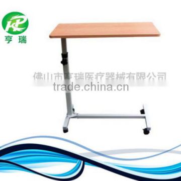 China Alibaba sale cheap price hospital adjustable over bed table