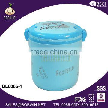 Portable Stainless Steel Lunch Box With Lock