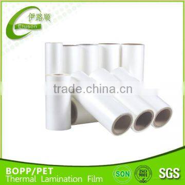 ON SALE New Matt Bopp Eva lamination film high quality