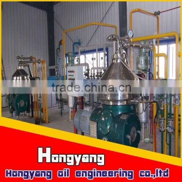 horse oil making equipment production line