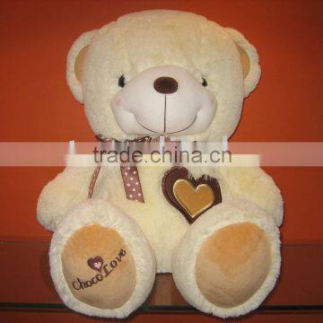 20CM BEAR