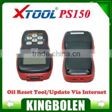 Neweset updated via internet Autoscan Original PS150 OIL RESET TOOL