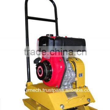HS80 Vibrating Handheld Plate Compactor