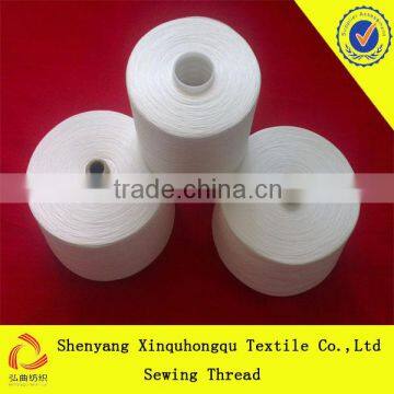 T20-T80 100% Yizhen Spun Raw White Sewing Thread photo-4