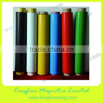 flexible magnetic sheeting roll pvc laminated,magnetic rubber roll,magnet roll jumbo,printer magnetic roller,magnetic roller